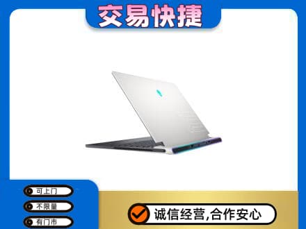 兰州家电回收电脑.jpg