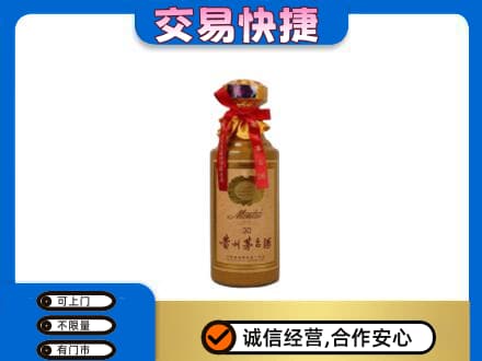 兰州茅台回收30年份.jpg