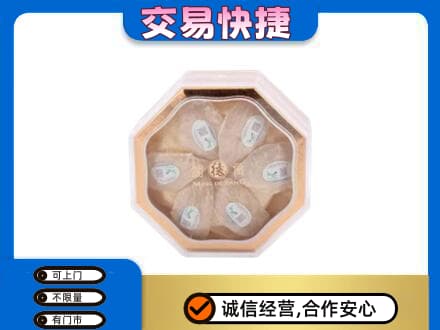 兰州礼品回收燕窝礼盒.jpg